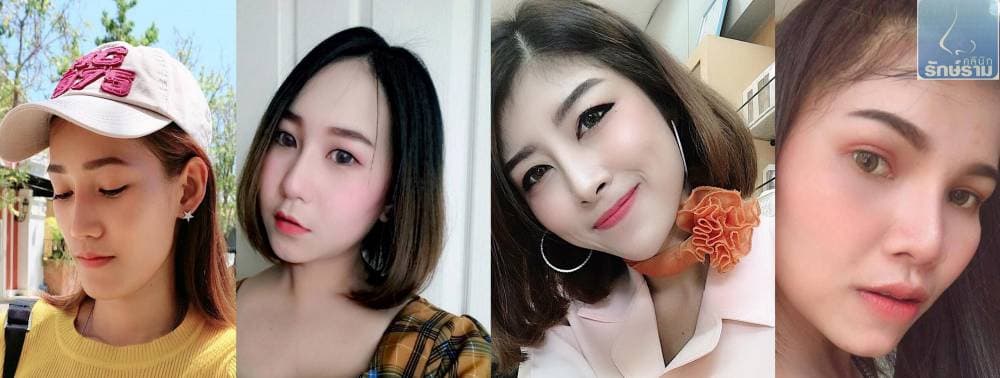 รักษ์รามคลินิกเวชกรรม - กรุงเทพมหานคร | clinic