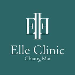 เอลลี่ คลินิก