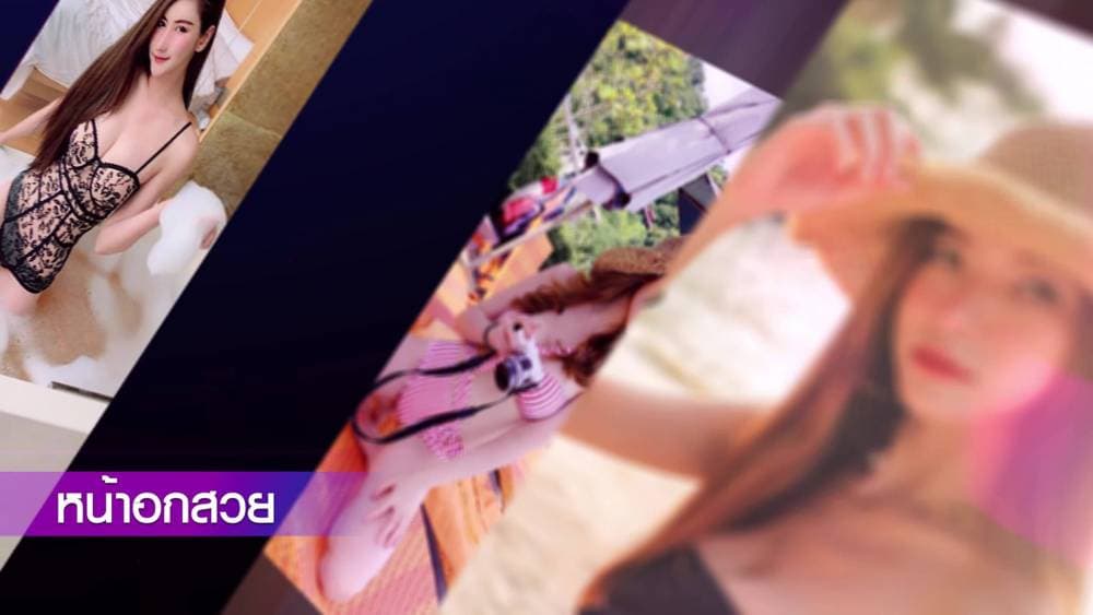 เดอะ ซิบส์ บิวตี้ คลีนิค - กรุงเทพมหานคร | clinic