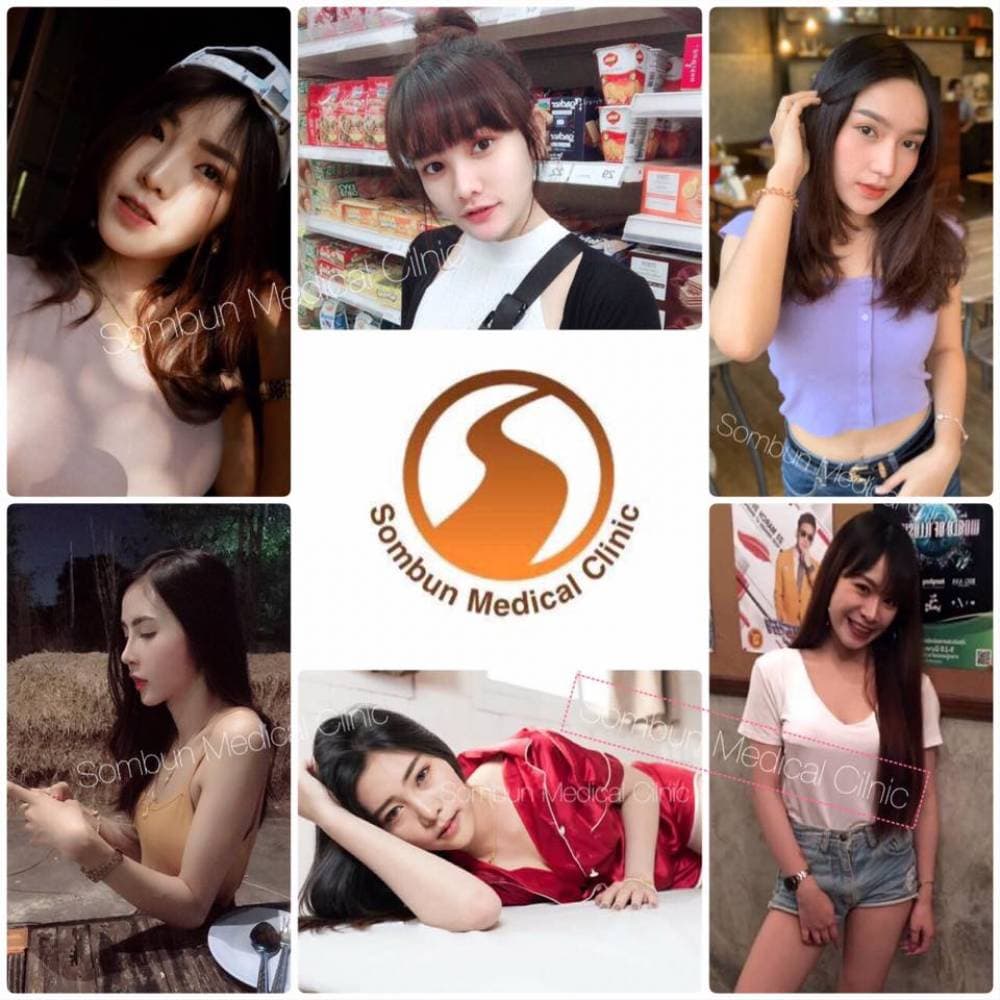 สมบูรณ์การแพทย์ - ขอนแก่น | clinic