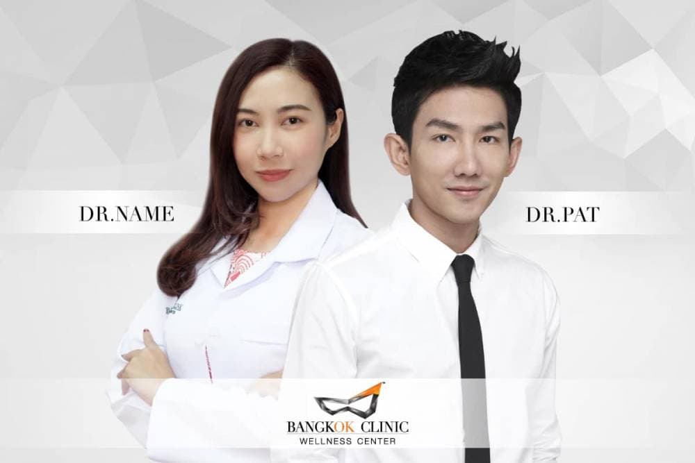 Bangkok Clinic เชียงใหม่ Wellness Center - พิษณุโลก | clinic