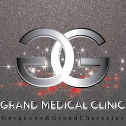 Grand Medical Clinic โบท็อกซ์ ฟิลเลอร์ เลเซอร์ ร้อยไหม HIFU เขียงใหม่