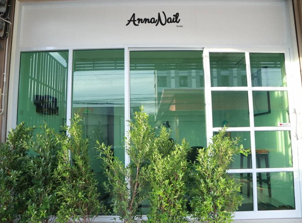 Annanail เล็บเจลขอนแก่น - แพร่ | clinic