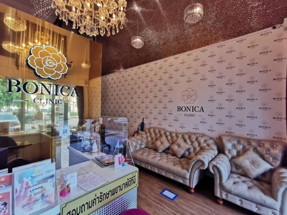 Bonica Clinic - ปทุมธานี | clinic