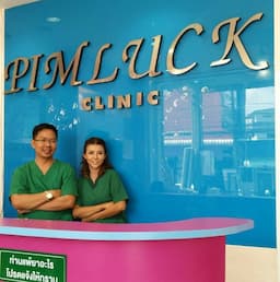 Pimluck Clinic